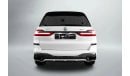 BMW X7 40i M Sport Pure 3.0L (335 HP)