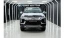 Mitsubishi Montero 2023 MITSUBISHI MONTERO SPORT 3.0L PETROL A/T - EXPORT ONLY