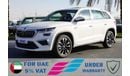 Skoda Kodiaq Skoda Kodiaq 1.4L Gcc 7-Seaters