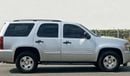 Chevrolet Tahoe LT 5.3L-8CYL - EXCELLENT CONDITION