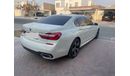 بي أم دبليو 730Li