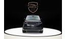 Land Rover Range Rover Vogue HSE P530 | WARRANTY DEC 2027