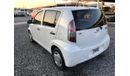 Daihatsu Sirion Gcc2016