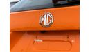 MG One 1.5 LUX