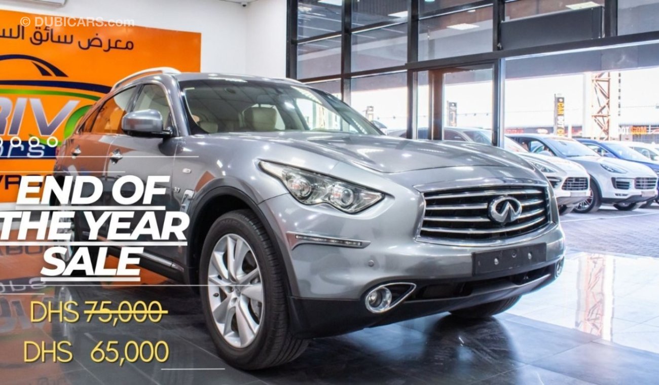 Infiniti QX70 INFINITI QX-70 LUXURY “V6, 3.7 EXCELLENT CONDITION