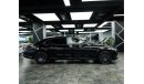 مرسيدس بنز S680 Maybach 2023 | BRABUS - MERCEDES BENZ MAYBACH S 680 V 12 BITURBO | MONOBLOCK RIMS | FULLY LOADED