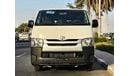 Toyota Hiace CARGO PATROL/ GCC/ STANDARD ROOF/ EXPORT ONLY/ LOT# 26062