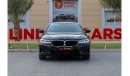 بي أم دبليو 530i BMW 530i 2023 American Spec under Warranty with Flexible Down-Payment.