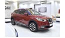 Nissan Kicks EXCELLENT DEAL for our Nissan Kicks ( 2017 Model ) in Red Color GCC Specs