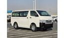 Toyota Hiace PASSENGER / STANDARD ROOF / PETROL / GCC / EXPORT ONLY / LOT#27409