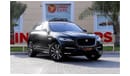 جاكوار F Pace R-سبورت