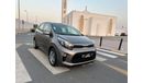 Kia Picanto 1.2L EX