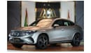 Mercedes-Benz GLC 200 Mercedes-Benz GLC 200 Coupe | 2024 GCC 0km | Agency Warranty | Burmester | Panoramic | 360 View