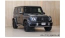 Mercedes-Benz G 63 AMG Std | 2021 - Very Low Mileage - Top of the Line - Excellent Condition | 4.0L V8