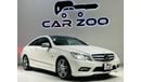 مرسيدس بنز E 350 Avantgarde 3.5L