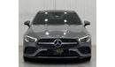 مرسيدس بنز CLA 250 Std 2.0L (224 HP) 2023 Mercedes Benz CLA250 AMG, 2028 Mercedes Warranty. 2027 Mercedes Service Pack,