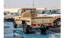 تويوتا لاند كروزر بيك آب 2022 MODEL TOYOTA LAND CRUISER 79 SINGLE CAB PICKUP LX V6 70th series FULL  4.0L PATROL 4WD MANUAL T