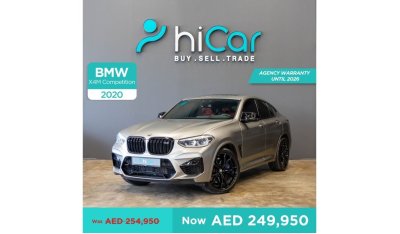 BMW X4 AED 3,832pm • 0% Downpayment • X4M Competition • Agency Warranty Until 2026