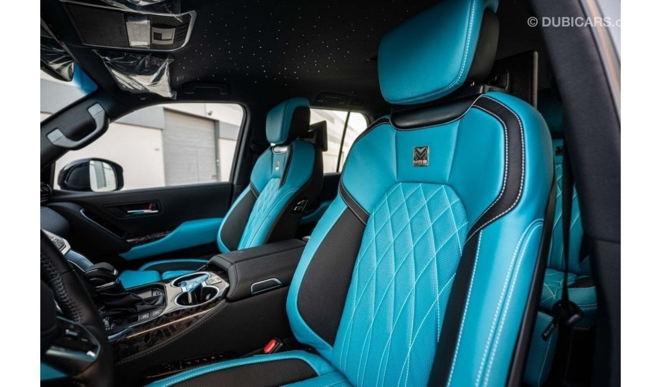 Toyota Land Cruiser MBS Autobiography | Custom Turquoise Seats