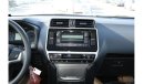 Toyota Prado 2023 Toyota Prado TX 2.7L Basic option