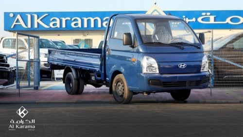 Hyundai H 100 2.6L | 5-Speed Manual RWD