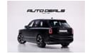 Rolls-Royce Cullinan Black Badge | GCC | Brand New | Warranty | Service Contract | 6.7L V12