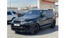 Land Rover Range Rover Sport SVR