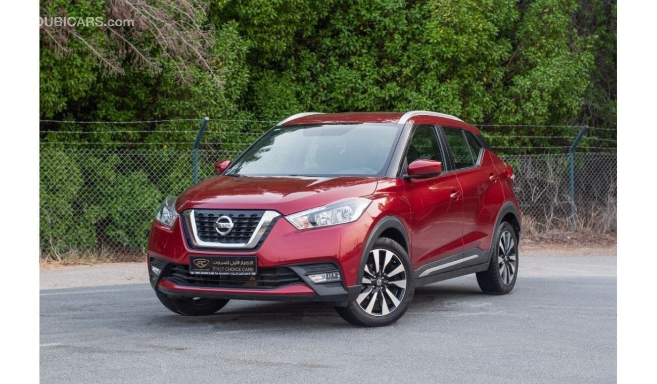 Nissan Kicks AED 728/month 2018 | NISSAN KICKS | SV 1.6L | GCC SPECS | N95499