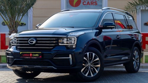 GAC GS8 GL GAC GS8 2021 (7 SEATERS) GCC under Agency Warranty with Flexible Down-Payment/ Flood Free.