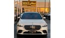 Mercedes-Benz S 500 AMG | 3.0 L | V6 | Automatic | Petrol