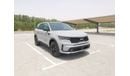 Kia Sorento KIA Sorento - 2022 - Grey