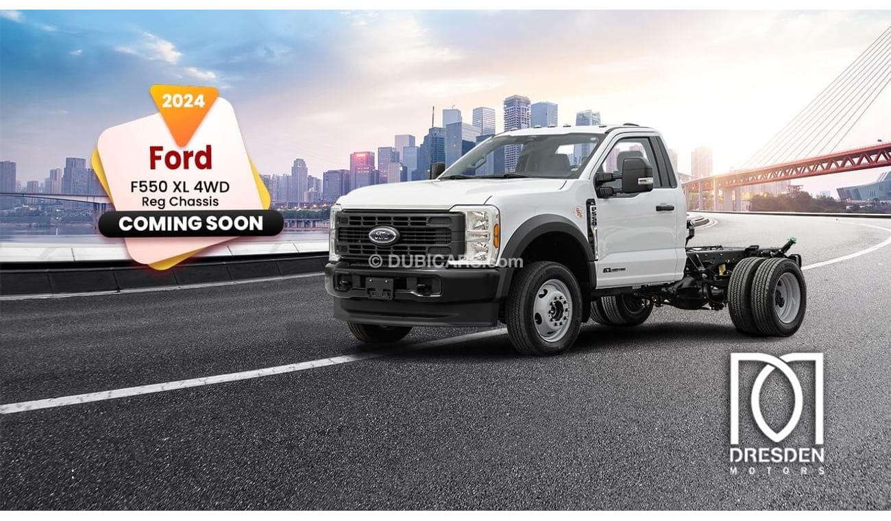 فورد F 550 XL 4WD DIESEL Regular Chassis. Coming Soon