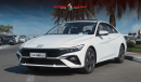 هيونداي إلانترا 2024 | HYUNDAI ELANTRA | 1.5L | CVT GLX | ELITE VERSION