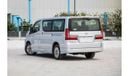 Toyota Granvia 2023 Toyota Granvia 3.5 7ST Low - Silver inside Black | Export Only