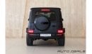 Mercedes-Benz G 63 AMG Std | 2021 - Low Mileage - Best in Class - Pristine Condition | 4.0L V8