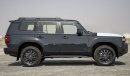 تويوتا برادو (LHD) TOYOTA PRADO 250 TXL 2.7P AT LIMITED MY2024 – GREY