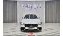 Mercedes-Benz S 63 AMG E-Performance 2024 Local Registration +10%