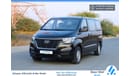 Hyundai H-1 GL 2.5L 12 Executive Seats / Good Condition / Attractive Deals Available / Book Now