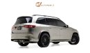 Mercedes-Benz GLS 63 AMG - US Spec