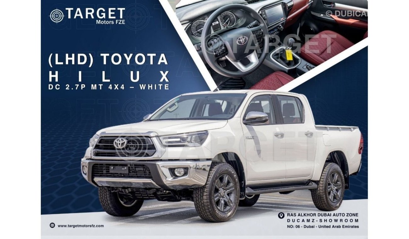 تويوتا هيلوكس HILUX SR5 2.7L MT