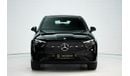 مرسيدس بنز GLC 200 Mercedes-Benz GLC 200 Coupe | 2025 GCC 0km | Agency Warranty | AMG Package