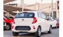 Kia Picanto EX 1.2L Kia Picanto 1.2L 2019 GCC accident free in excellent condition 500 P.M