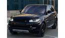 Land Rover Range Rover Sport Supercharged