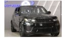 Land Rover Range Rover Sport SVR