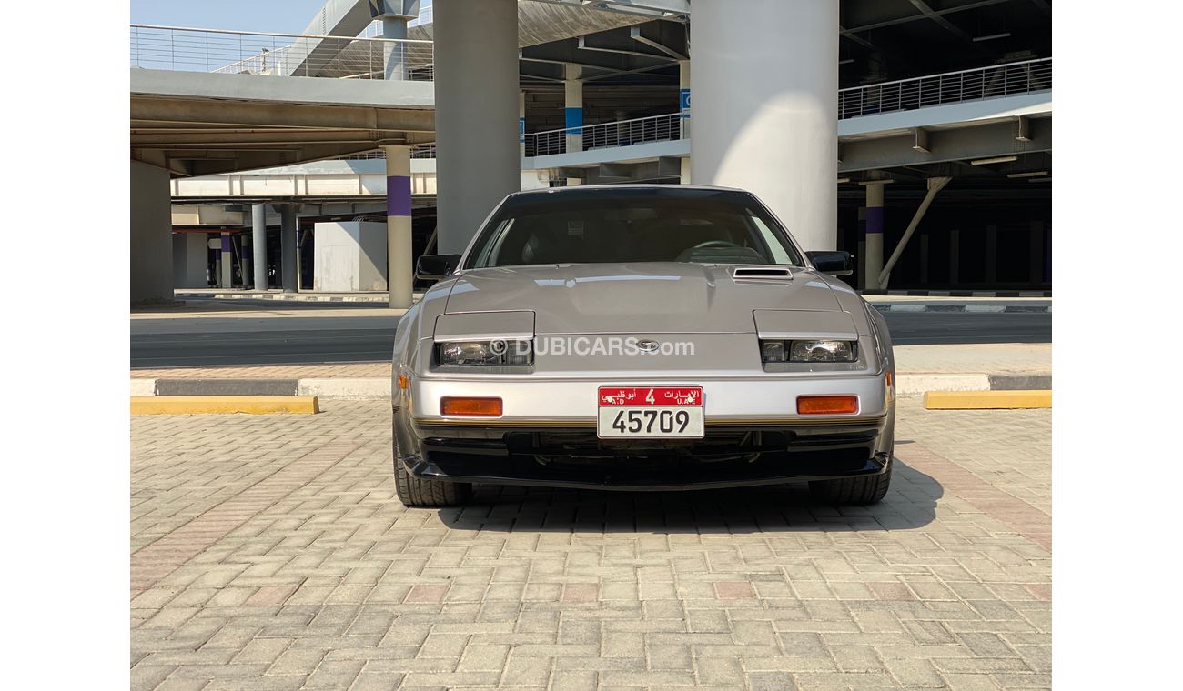 Nissan 300 ZX 50th Anniversary