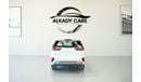 Mitsubishi Xpander MITSUBISHI XPANDER PREMIUM 1.5L 2024 @ALKADYCARS