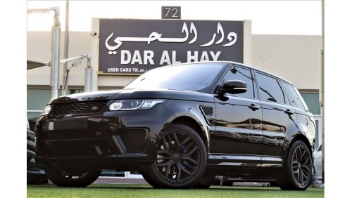 Land Rover Range Rover Sport SVR