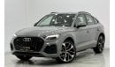 أودي Q5 45 TFSI quattro S لاين