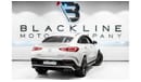 Mercedes-Benz GLE 53 2023 Mercedes GLE 53 AMG Coupe, 2028 Mercedes Warranty, Brand New, GCC