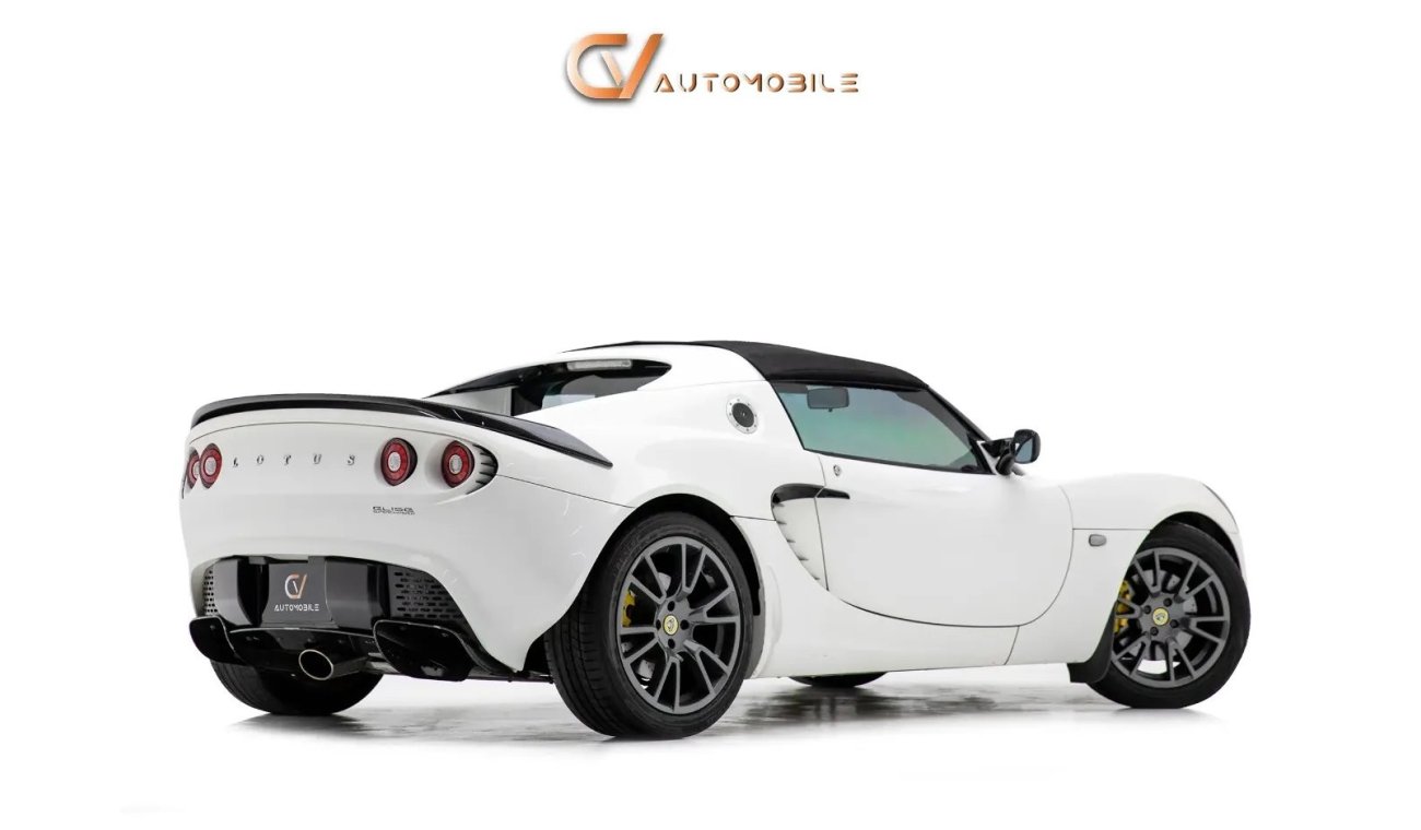 Lotus Elise Supercharged - GCC Spec